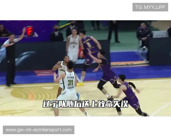 CBA后卫超远三分反绝杀，传奇瞬间震撼全场